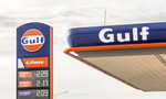 Американская компания Gulf планирует открыть 100 АЗС в Узбекистане