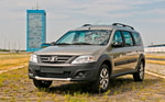«АВТОВАЗ» запустил серийное производство LADA Largus