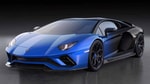 Последний суперкар Lamborghini Aventador продали на аукционе за огромную сумму