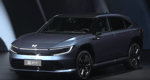 Honda презентовала новый Ye P7 и Ye S7