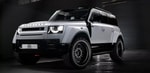 Тюнеры презентовали новый Land Rover Defender