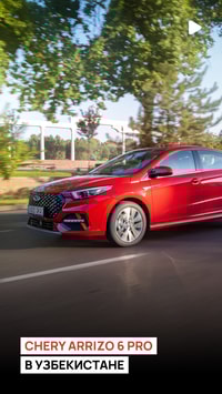 Команда Repost TV провела тест-драйв нового Chery Arrizo 6 pro