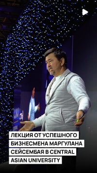 О каких ключевых точках в развитии бизнеса должен знать начинающий предприниматель 