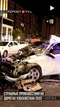 Топ-7 страшных ДТП в Узбекистане 2022