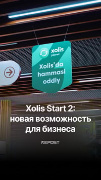 В Узбекистане проходит второй этап акции Xolis Start 2 для предпринимателей