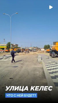 «Фантомные» автобусные линии, притеснения пешеходов и изъятия земель у собственников