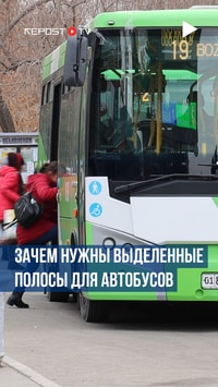 В Ташкенте постепенно начинают появляться выделенные полосы для автобусов