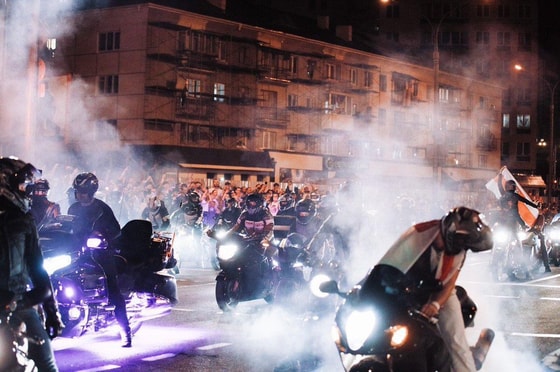 Фото: Twitter / «Чай з варэннем»