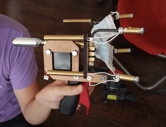 Фото: Кадр из видео