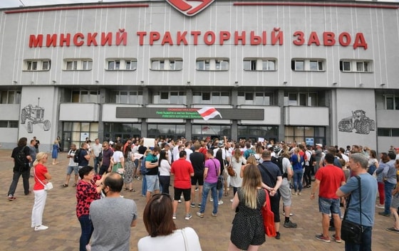 Фото:&nbsp;

Sputnik / Виктор Толочко