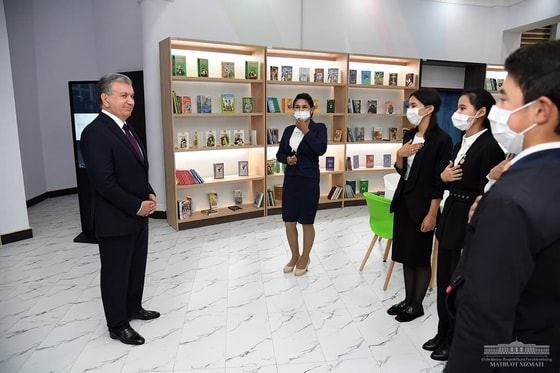 Фото: Пресс-служба президента