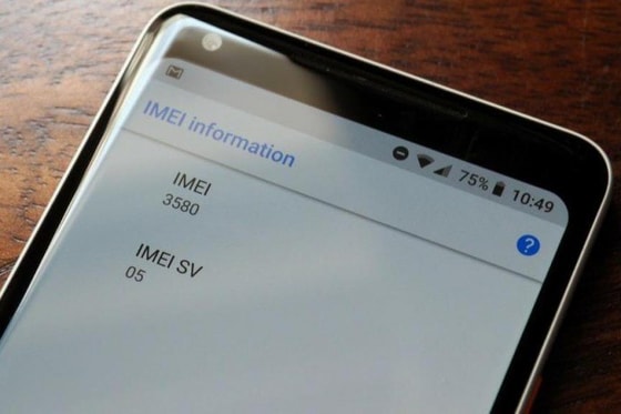 Фото: Яндекс