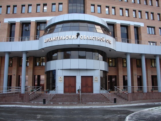 Фото:&nbsp;tv29.ru