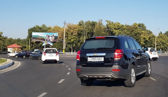 Фото: Автострада