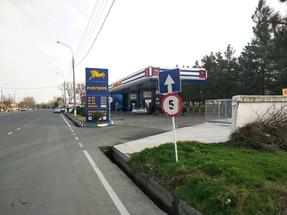 Фото: Яндекс.ру