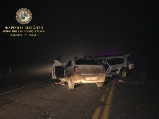 Фото: УВД Ферганской области