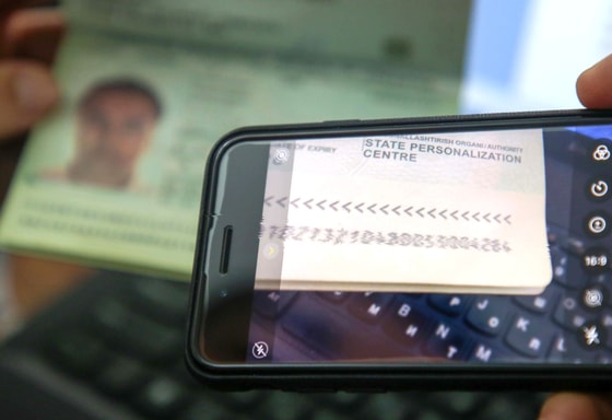 Фото: Центр управления проектами электронного правительства