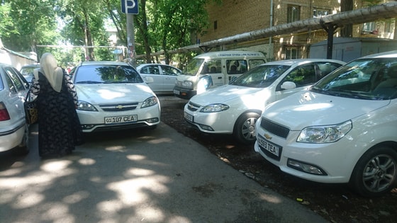 Фото: drivev2.ru