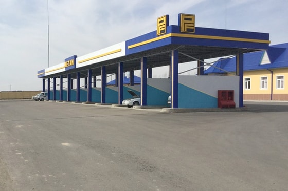 Фото: fergana.news