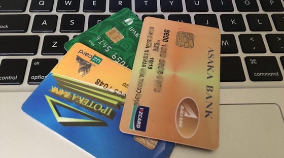 Фото: Народное Слово