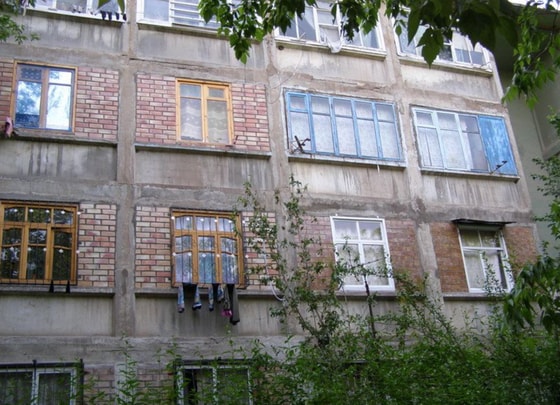 Фото: Almalyk.com