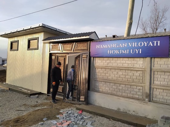 Фото:&nbsp;www.xabar.uz