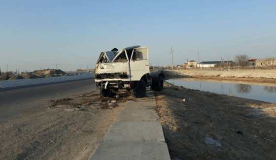 Фото: ГУБДД