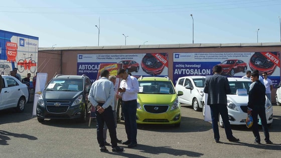 Фото: sensorika.uz