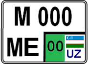 Фото: ГУБДД