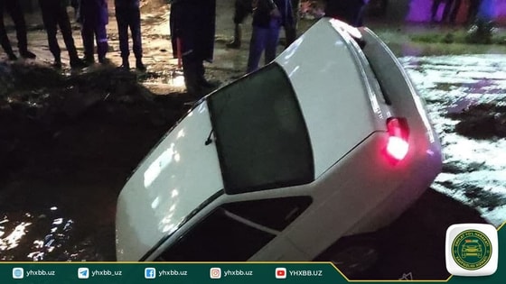 Фото: ГУБДД