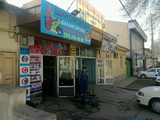 Фото: Яндекс