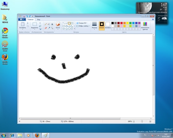 Фото: bizikov.ru