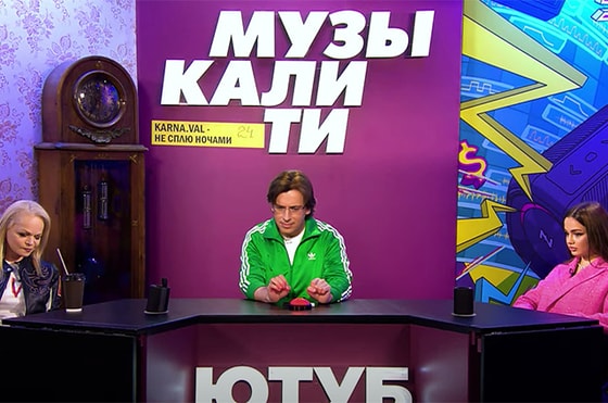 Фото: spletnik.ru