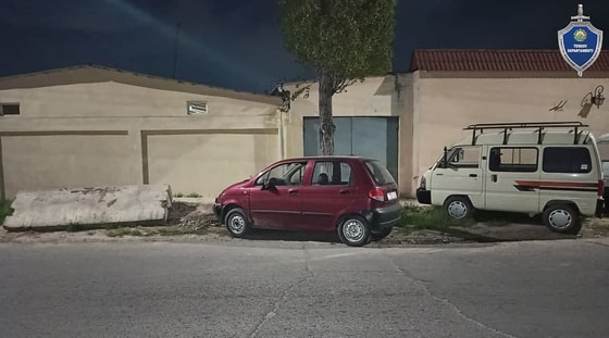 Фото: Следственный Департамент