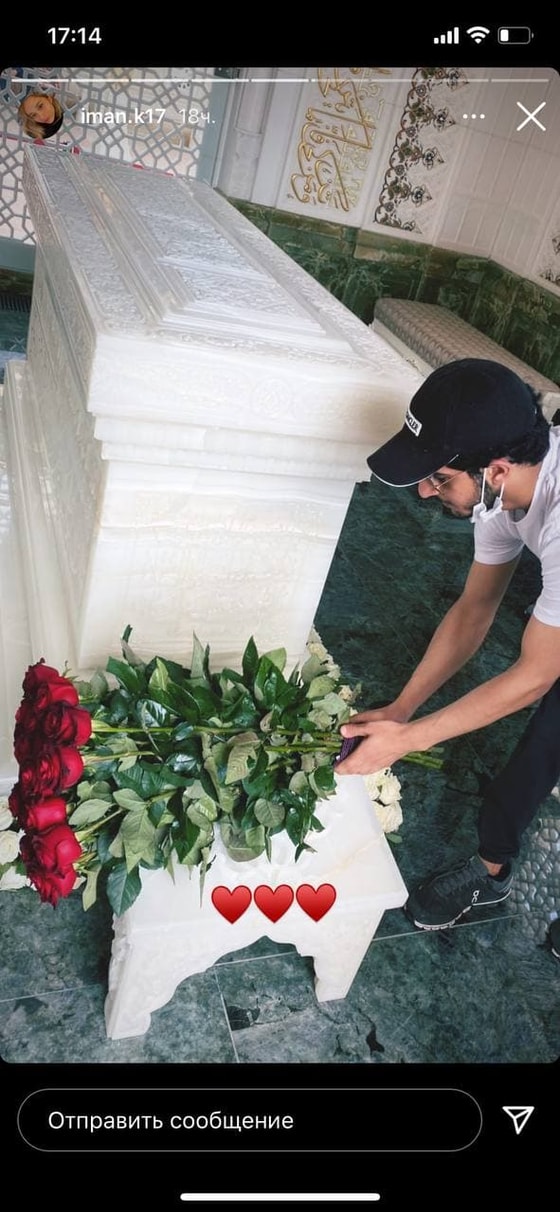 Фото: Instagram/iman.k17