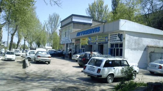 Фото: wikimapia.org