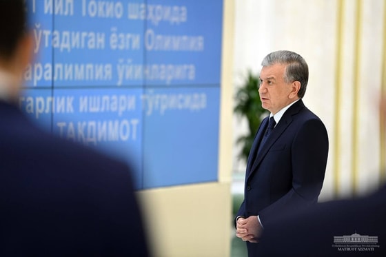 Фото: пресс-служба президента