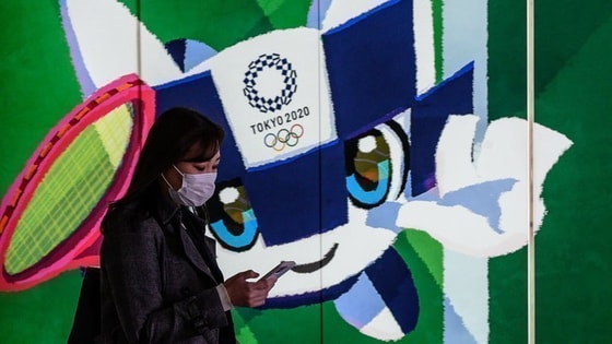 Фото: Спорт-Экспресс