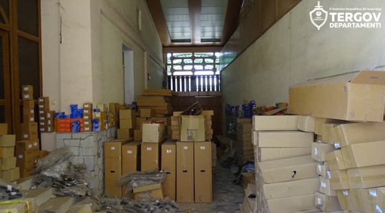 Фото: Следственный Департамент