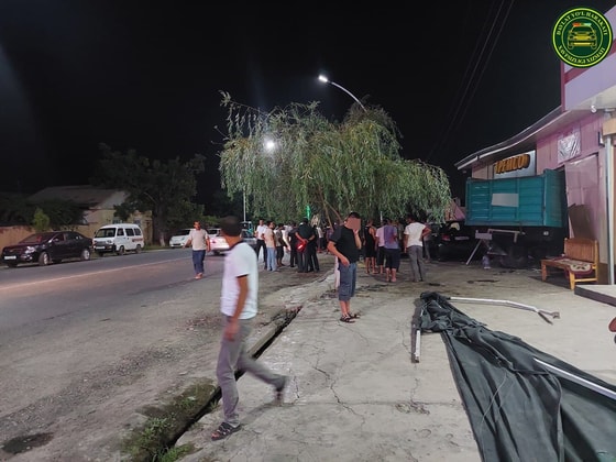 Фото: ГУБДД