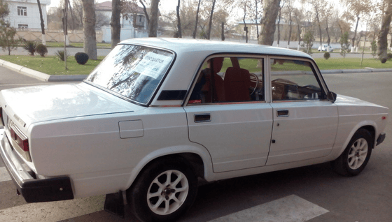 Фото: avizinfo.uz