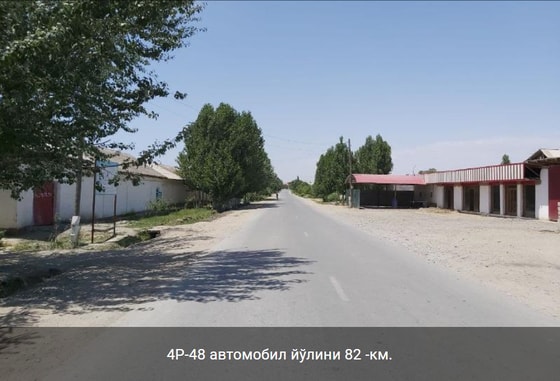 Фото: ГУБДД