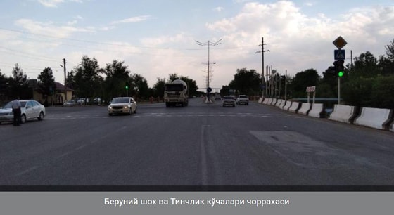 Фото: ГУБДД