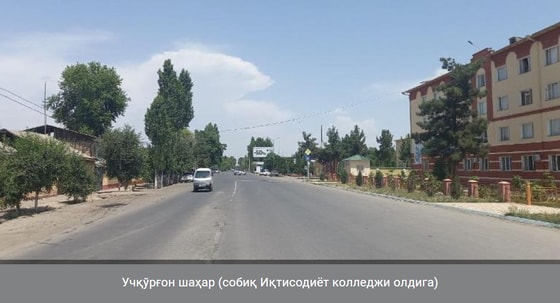 Фото: ГУБДД