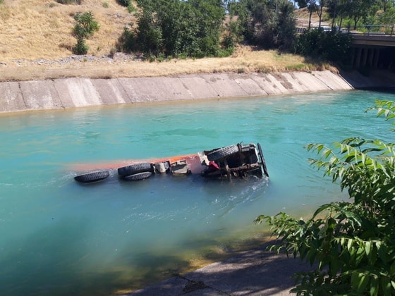 Фото: ГУБДД