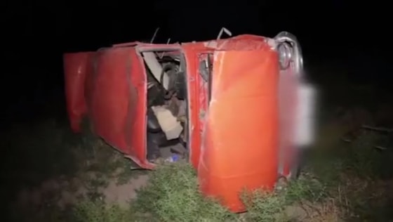 Фото: ГУБДД