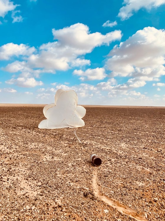 Эйнат Штеклер, «Облака» — 1-е место в&nbsp;номинации «Окружающая среда»