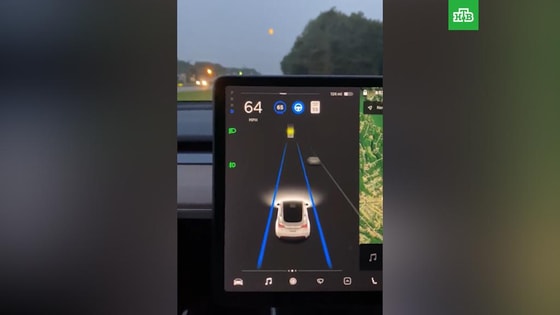 Кадр из видео