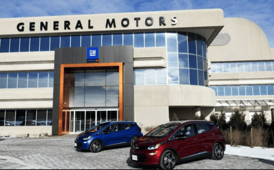 Фото:&nbsp;eadaily.com