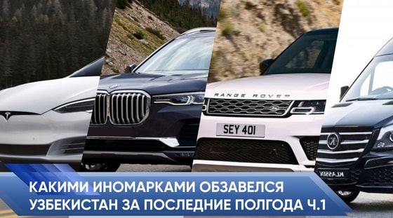 Фото: Repost Avto